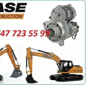 Стартер на гусеничный экскаватор Case