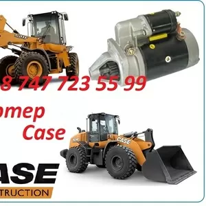 Стартер на погрузчик Case