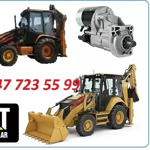 Стартер на Cat 426