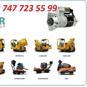 Стартер на Davino