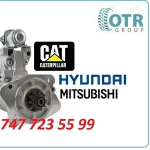 Стартер Cat,  Hyundai,  Mitsubishi M8t60471