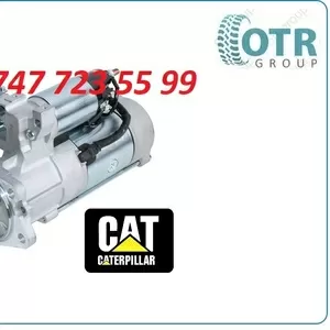 Стартер на экскаватор Cat 318,  320 32b66-20100