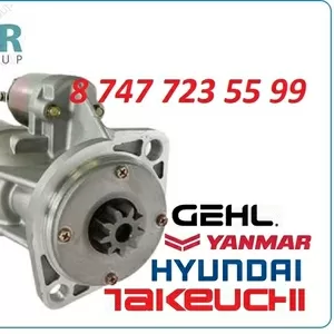 Стартер Gehl,  Yanmar 123900-77010