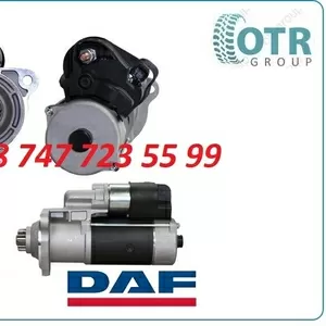 Стартер на Daf cf 85 0001241015
