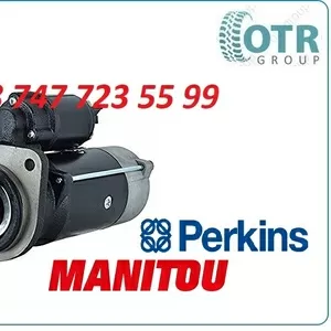 Стартер Manitou 2873K605
