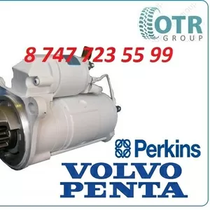 Стартер на двигатель Volvo Penta,  Perkins 2873B059