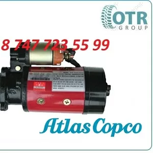 Стартер Cummins,  Atlas Copco 5288587