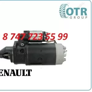Стартер на трактор Renault 0001359041