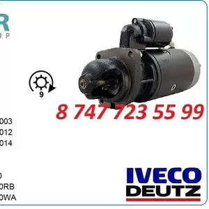 Стартер Deutz,  Iveco 0001368007