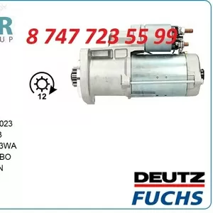 Стартер Deutz,  Fuchs 0001241023