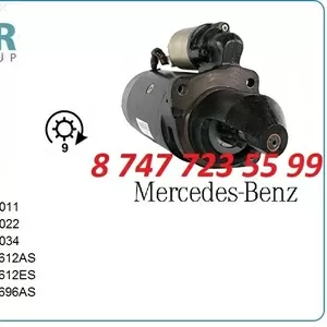 Стартер на грузовик Mercedes 0011519601