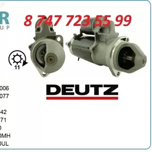 Стартер Deutz 0001231006