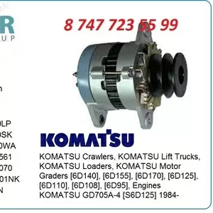 Генератор Komatsu Pc300 6008253810