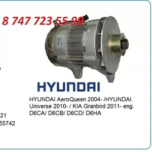 Генератор на автобус Hyundai 37300-93550