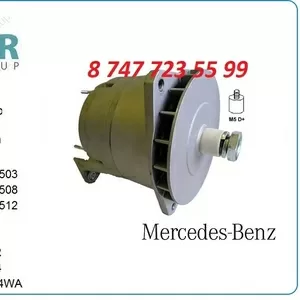 Генератор на грузовик Mercedes 0120689532