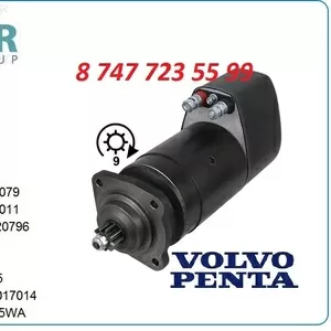 Стартер Volvo Penta 0001414011