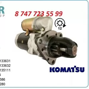 Стартер Komatsu Wa380 600-863-5710