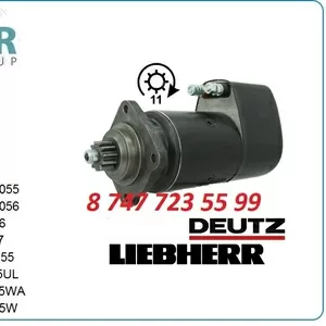 Стартер Liebherr a902 0001417055