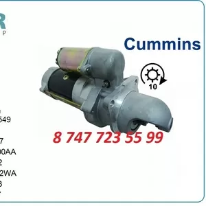 Стартер Cummins 6-359 10479617