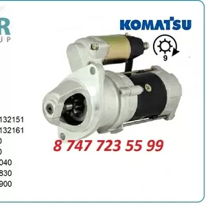 Стартер на двигатель Komatsu 600-813-2251