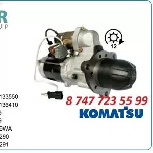 Стартер Komatsu pc300 03516020413