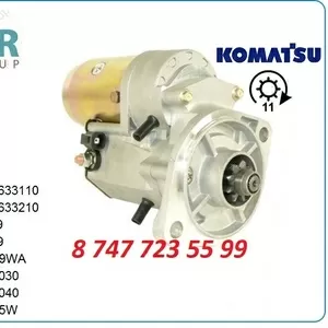 Стартер Komatsu pc130-7 600-863-3220