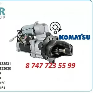 Стартер Komatsu pc400 600-813-4532