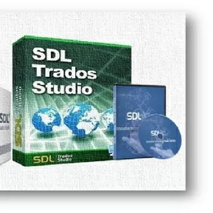 Программа для автоматического перевода SDL Trados Studio 2019