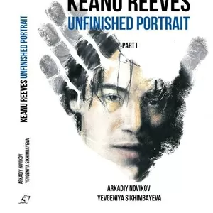  Keanu Reeves. Unfinished portrait. Part 1