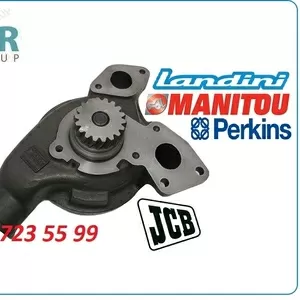 Помпа Perkins,  Manitou U5mw0159