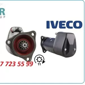 Стартер сапог,  Iveco Eurostar 0986013431