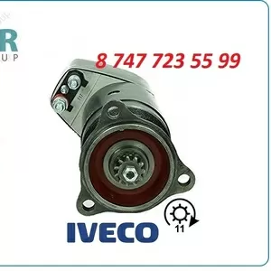 Стартер сапог Iveco 260e 0001411017