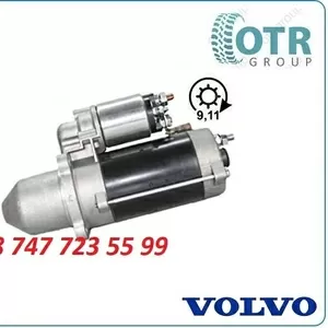 Стартер на грузовик Volvo 0001368063