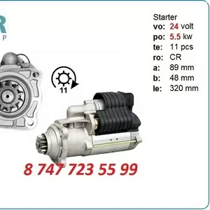 Стартер на китайскую спецтехнику 0001261016