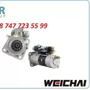 Стартер Weichai 615 Qdj2808