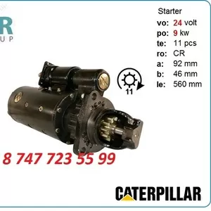 Стартер на Cat 124-9780