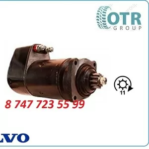 Стартер Volvo сапог 0001416008