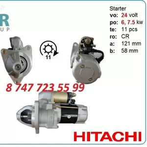 Стартер на экскаватор hitachi 28100-1240