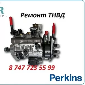 Тнвд Perkins,  Jcb 3cx 9320a217g