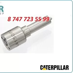 Распылитель форсунки на Cat 320c dlla150pn315