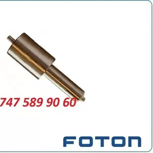 Распылитель форсунки Foton Dsla150p044