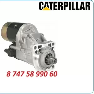 Стартер Cat 422f 143-0539