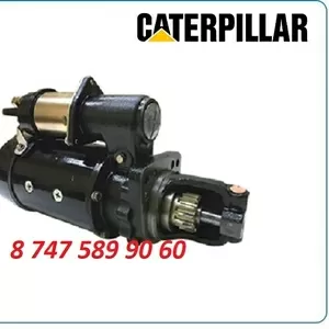 Стартер Caterpillar 320,  324,  325,  326