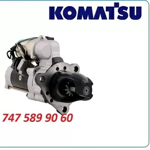 Стартер на бульдозер Komatsu d375 32666-11200