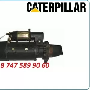 Стартер на экскаватор Cat 225d,  el300 3t-4582