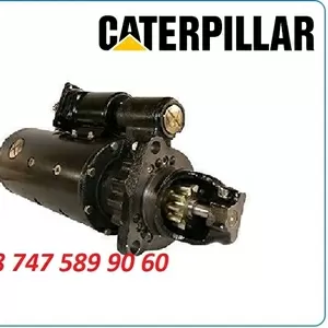 Стартер Cat 955l,  962k,  962l,  963 1993704