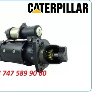 Стартер на грейдер Cat 143h,  14g,  163h,  24m 1993944