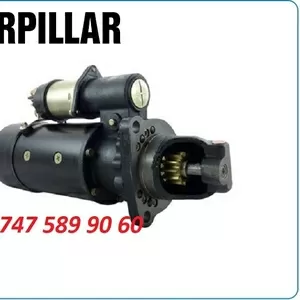 Стартер на бульдозер Caterpillar d7h,  d6r,  d6g,  d5h