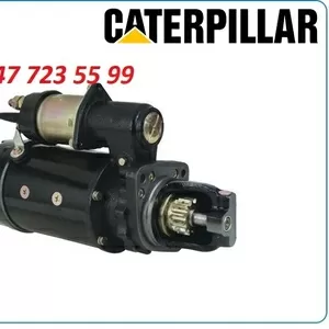 Стартер на экскаватор Caterpillar 324d,  325b,  325d,  325l