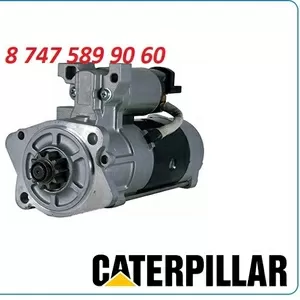 Стартер на экскаватор Caterpillar 314c,  314d,  315d,  318